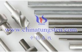 硬质合金的价格与成分和性能有什么关系？