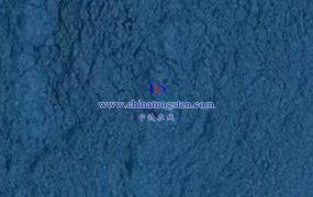 什么是纳米蓝钨粉末？