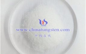 钨酸的基本信息有哪些？