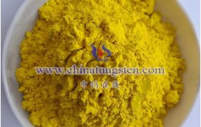 什么是钨酸的仲钨酸铵-盐酸分解合成法？