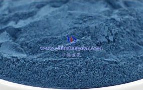 蓝钨的化学活性是什么？