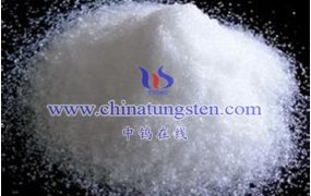钨酸的质量标准是怎样的？