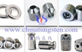 硬质合金的制备工艺是怎样的？