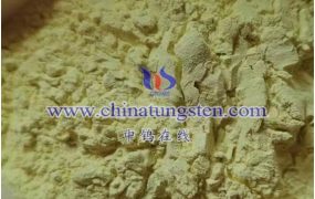 氧化钨氧化活性是什么？