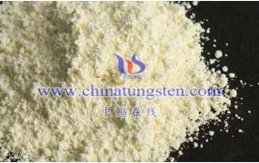 氧化钨电催化表面活性是什么？