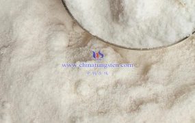 偏钨酸铵的安全标志是什么？