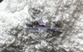 偏钨酸铵的应急处理方法是什么？