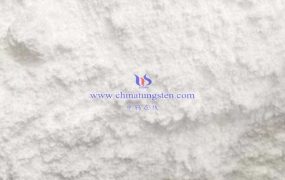 偏钨酸铵有哪些危险特性？