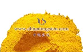 氧化钨表面氧空位和羟基是什么？