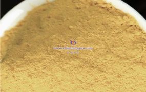 氧化钨在光伏电池中的应用有哪些？