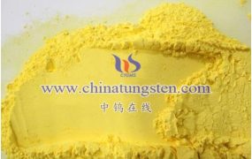 氧化钨电催化传感是什么？