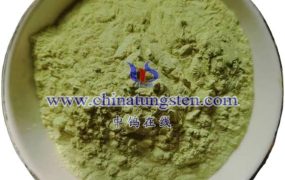 氧化钨氧化剂性氧化性是什么？