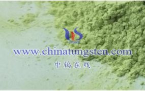 氧化钨氧化剂性电子接受性是什么？