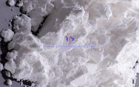 偏钨酸铵的警示性声明是什么？