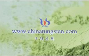 氧化钨氧化剂性氧离子导体是什么？