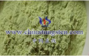 氧化钨氧化剂性高温稳定性是什么？