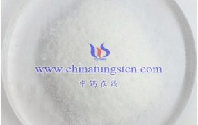 钨酸的物理性质、化学性质有哪些？