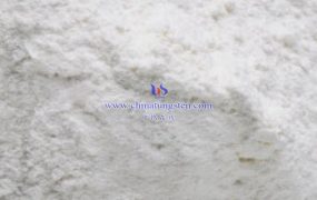 偏钨酸铵的预防措施是什么？