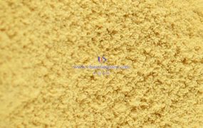 什么是钨制品材料安全数据说明书？