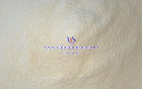 偏钨酸铵对人体有哪些危害？