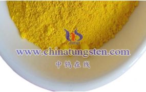 氧化钨吸附性是什么？