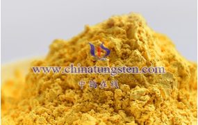 氧化钨气体吸附是什么？