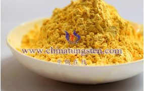 氧化钨吸附剂是什么？