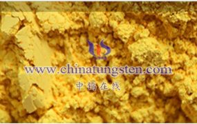 氧化钨氧化还原反应是什么？