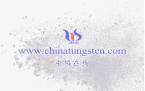 钨酸钠的沸点是多少？