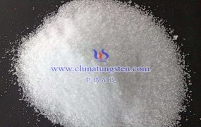 使用钨酸钠有哪些法规要求？