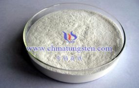 什么是无水钨酸钠？