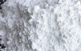 什么是钨酸钠二水合物？