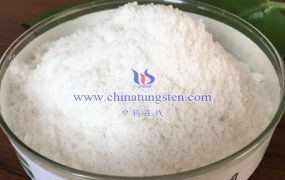 钨酸钠是致畸剂吗？