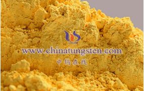 氧化钨反应活性位点是什么？