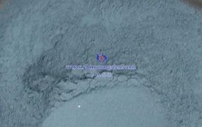 什么是蓝钨消气剂?