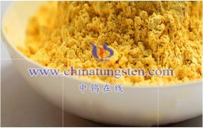 氧化钨边界位点是什么？