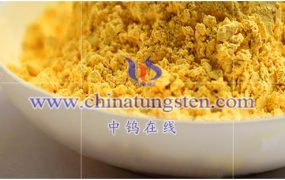 氧化钨钨原子钨空位是什么？