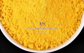 纳米氧化钨颗粒的用途有哪些？