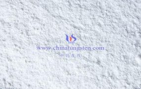 中钨智造的偏钨酸铵的价格受哪些因素影响？