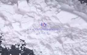 偏钨酸铵的生产对环境有何影响？