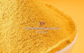 纳米氧化钨颗粒的化学性质有哪些特点？