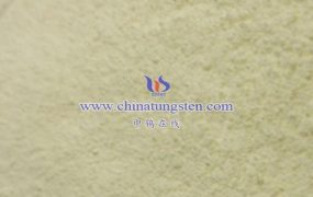 氧空位纳米氧化钨的分子式是什么？