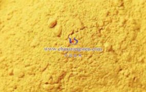 纳米氧化钨颗粒的物理性质是什么？