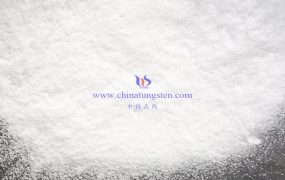 偏钨酸铵的生产技术有哪些？