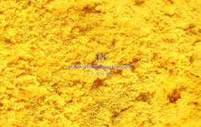 纳米氧化钨颗粒的化学性质是什么?