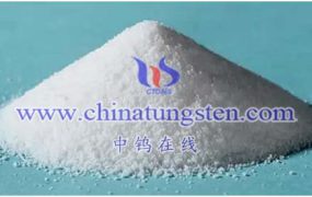 钨酸标准等级、牌号有哪几类？