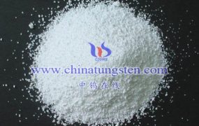 钨酸钠的熔点是多少？