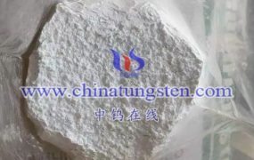 钨酸钠的CAS号是多少？