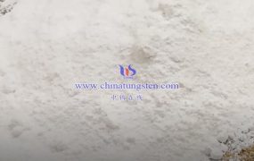 偏钨酸铵对环境有什么影响？