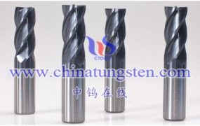 什么是硬质合金铣刀?